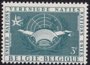 Belgium #521 Mint