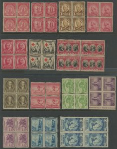 United States #682/753  Multiple