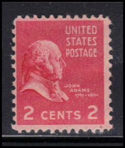  806 Barely Clears MNH U0139