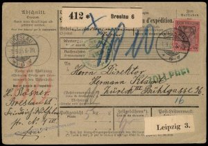 Germany Empire 80pf 1905 Deutsches Reich Single Frank Packet Card to Swit G67127