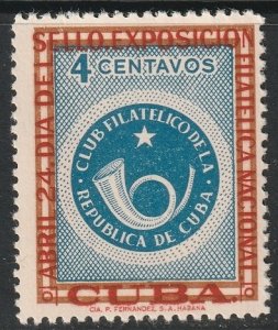 Cuba 1957 Sc 570 MNH**