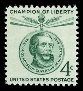 USA 1117 Mint (NH)