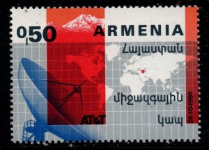 Armenia  Sc 431a 1992  A T & T in Armenia stamp mint NH