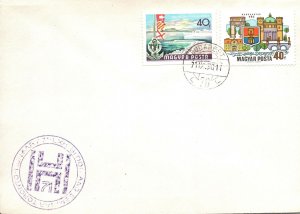 HUNGARY STAMPED CACHET AND CANCELLED COVER 1971 DOUBLE FRANKING