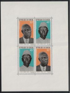 Senegal President Gueye Memorial MS Def 1969 MNH SG#MS400