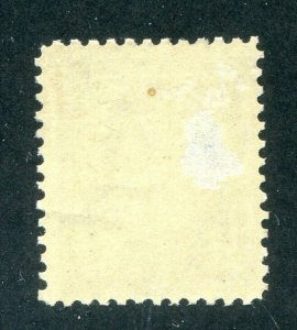 US Scott #264  1 Cent Franklin 1895 Bureau Issue MNH Spot on Gum Free Shipping.