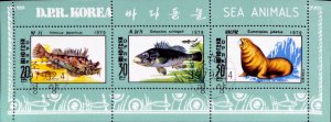 North Korea DPRK 1979 used perforated sheet fish marine life