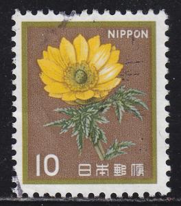 Japan 1422 Used 1980 Amur Adonis Flower