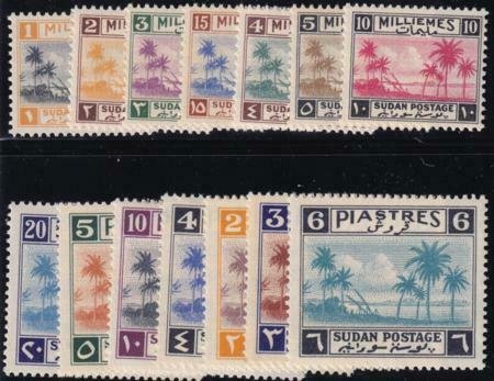 British Sudan 1941 SC 63-78 MNH Set