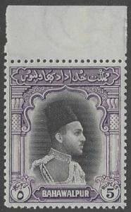 Pakistan Bahawalpur #14 MNH Single Stamp cv $57.50