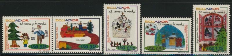 Ecuador 1691-4 MNH Christmas, Chlidren's Art