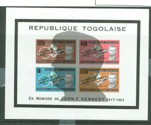 Togo #C41v  Souvenir Sheet