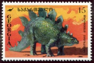 126-134 Georgia Dinosaurs, MNH set of 9