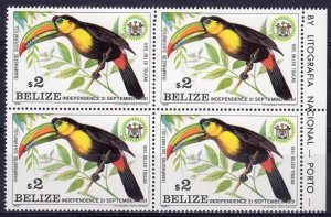 Belize 1981 Sc# 599 Keel-billed Toucan - Birds - Parrot - Block of 4 MNH