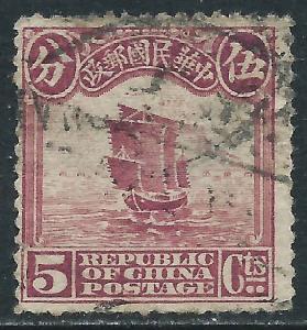 China, Sc #226, 5c Used