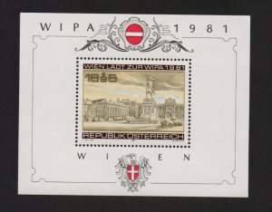 Austria  #B345  MNH  1981 WIPA '81  Vienna sheet . Heroes` Square