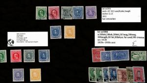 VINTAGE:VENEZUELA ASSORTMENT USD,OG,NH SCOTT  $1435 EST LOT # 2000