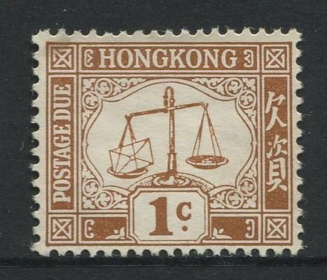 Hong Kong - Scott J1 - Postage Due Issue - 1923 - MH - Single 1c Stamp