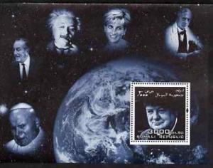 Somalia 2004 Personalities - Churchill perf m/sheet (with...