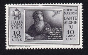 Italy Scott #C28-C33 Stamp - Mint Set