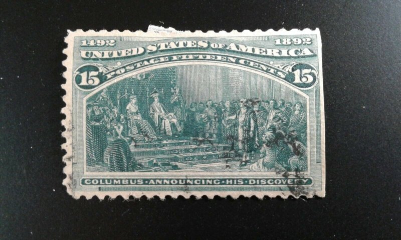 US #238 used SE e21.1 12788