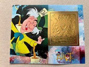 Stamps. Disney Alice in Wonderland 5 blocks Foil Gold perforated NEW 2023 year