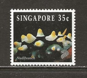 Singapore Scott catalog # 678 Mint NH