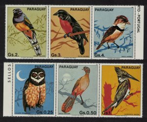 Paraguay Owl Chachalaca Trogon Birds 6v two strips DEF 1983 MNH SC#2091