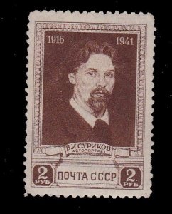 Russia 849, MNH