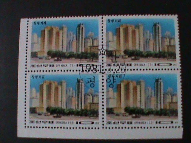 ​KOREA-1981-SC#2022  CHANGGWANG STREET-PYONGYANG-CTO IMPRINT BLOCK VERY FINE
