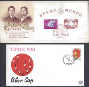 KOREA JAPAN MACAU 1959-90's TEN FDCs PLUS CHINA TAX PERCUE