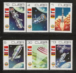 CUBA  SC #  2244 - 9  MNH