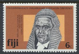 Fiji SG 620 SC# 450 MNH Parliamentary Association see scan 