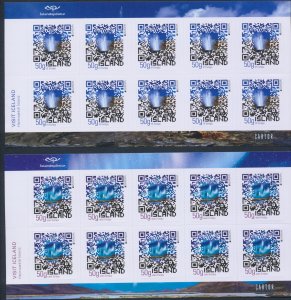 2012 EUROPE CEPT, ISLAND, 2 Minifoils of 10 series, Turismo, MNH**