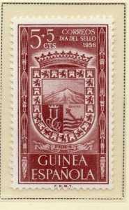 Spanish Guinea 1954-56 Early Issue Fine Mint Hinged 5c. NW-172607