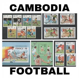 Thematic Stamps - Cambodia - Football - Choose from dropdown menu