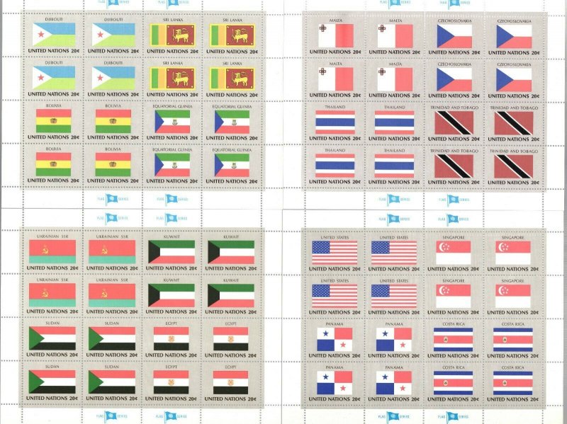 UN - NY Flag Series.  1981 - 4 Panes of 16 - 20c stamps. Face=$12.80, SCV=$18.40