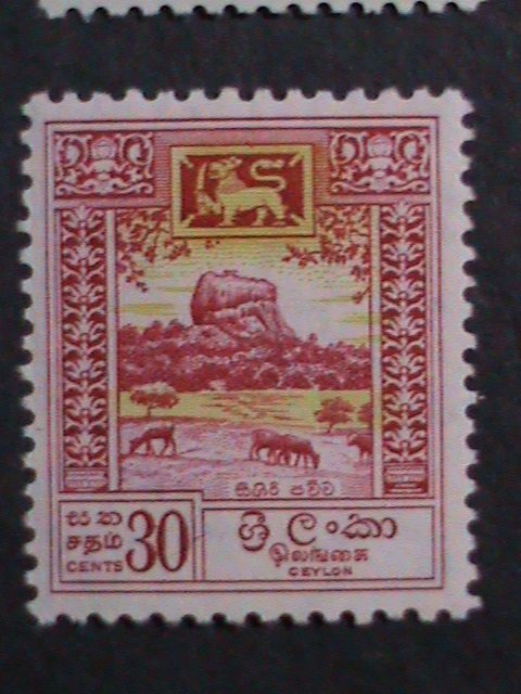 ​CEYLON- 1958 SC #340-5  64 YEARS OLD- PICTORIAL REDRAWN STAMPS  MLH-RARE-VF