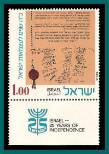 Israel 1973 Independence Day, MNH  521,SG561