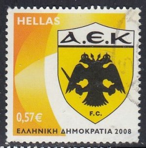 Greece 2008 Sc#2365 AEK FC (1924) Used