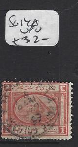 EGYPT  (PP1808B)   SG  14A    VFU 