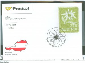 Austria 2019 Embroidered