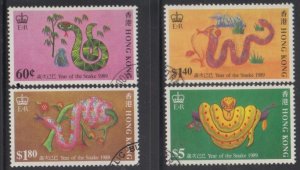 Hong Kong 1989 Lunar New Year of the Snake Stamps Set of 4 Fine Used