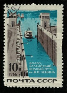 Volga Baltic Canal, 10 kop, 1966, Rare, Soviet Union (T-6350)
