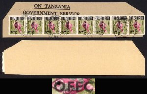Tanzania SGO32a 5c Variety Missing first I in OFFICIAL Cat 146 pounds