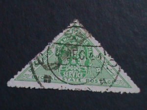 ​INDIA-BHOPAL-1941 -SC#O45  82 YEARS OLD-ARMS OF BHOPAL-FANCY CANCEL VERY FINE