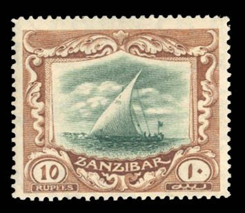 Zanzibar #175 Cat$260++ (for hinged), 1921 10r brown and green, never hinged