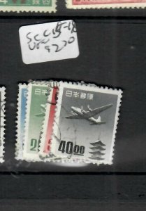 JAPAN  (P0905B) AIRMAIL  SC C15-8   VFU 