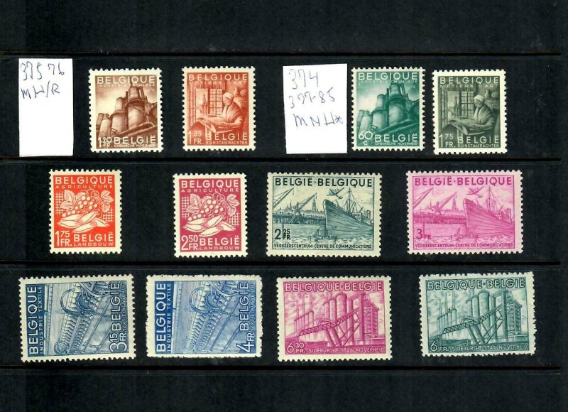 AU149c Belgium 1948 Scott # 375-387 MNH, # 375-76 MH, C.V. $55.00+