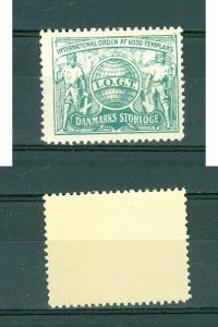 Denmark. Poster Stamp Mnh. +_ 1900. IOGT. Grandlodge Order Templars